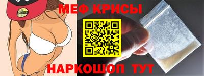 скорость Первоуральск