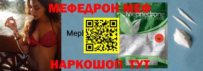 кокаин перу Пугачёв