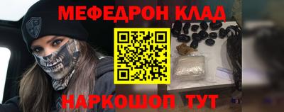 кокаин перу Пугачёв