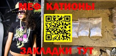 бутик Пенза