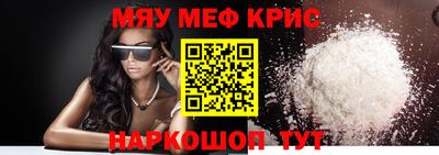 скорость Первоуральск