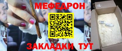 бутик Пенза