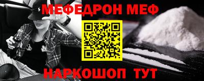 скорость Первоуральск
