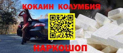 скорость Первоуральск