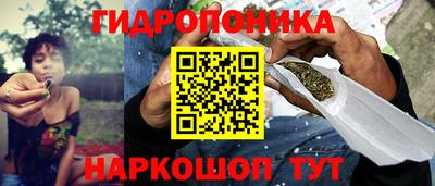 скорость Первоуральск