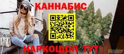 экстази Партизанск
