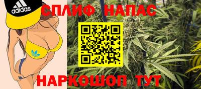 молекула духа Пыть-Ях
