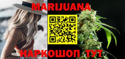 экстази Партизанск