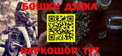 экстази Партизанск
