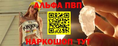 экстази Партизанск