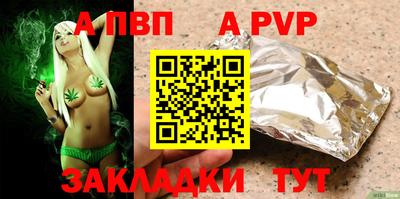 скорость Первоуральск