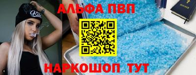 кокаин перу Пугачёв