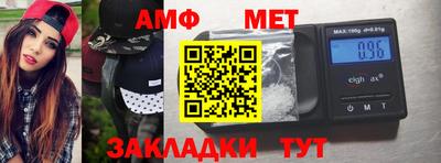 кокаин перу Пугачёв