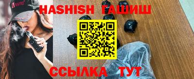 экстази Партизанск