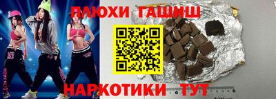 скорость Первоуральск