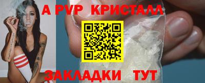 скорость Первоуральск