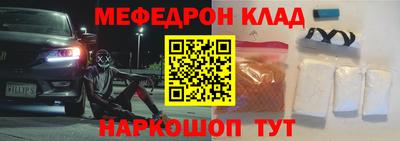 кокаин перу Пугачёв