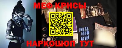 бутик Пенза